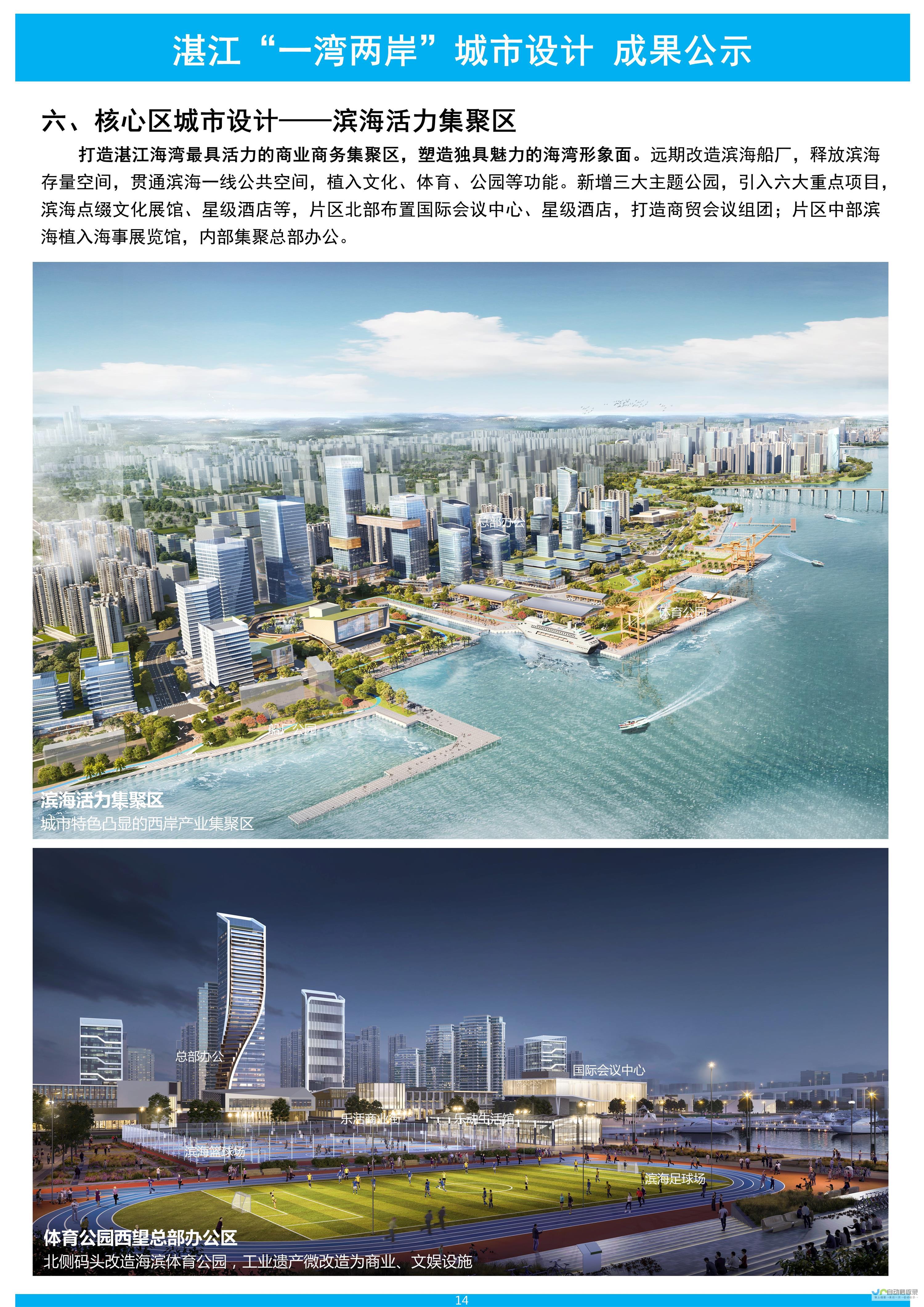 打造您的专属数字名片