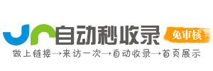 云计算导航
